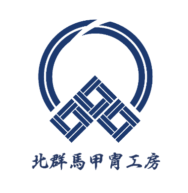 北群馬甲冑工房のロゴ